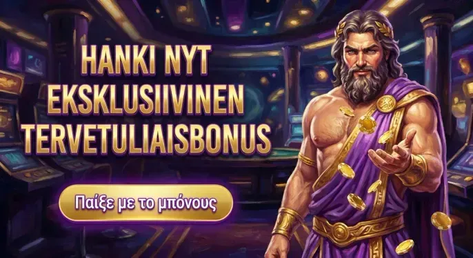 Glorion Casino